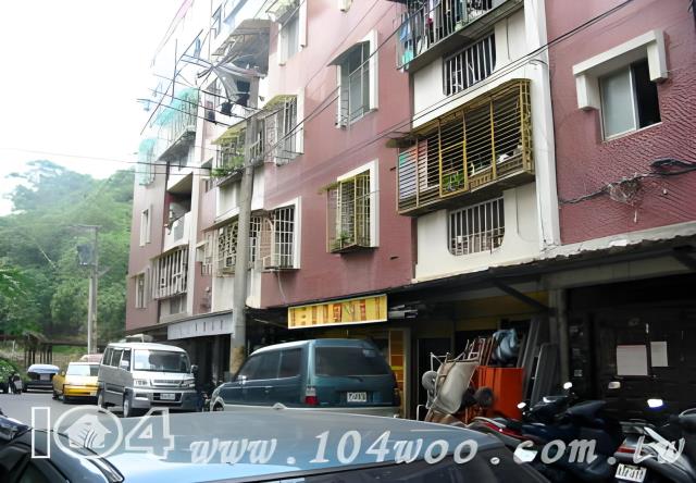 台北內湖公寓法拍-4