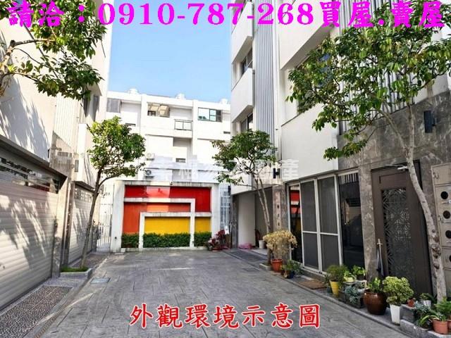 台南永康透天-1