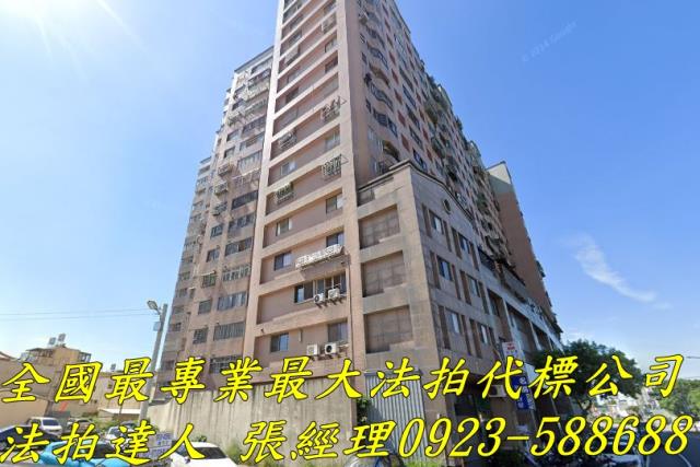 台中大甲法拍大樓-2