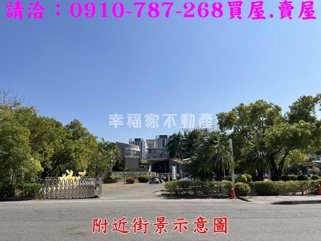 台南永康透天-14