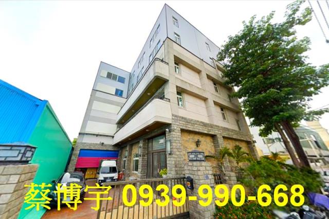 田尾四維巷法拍屋廠房