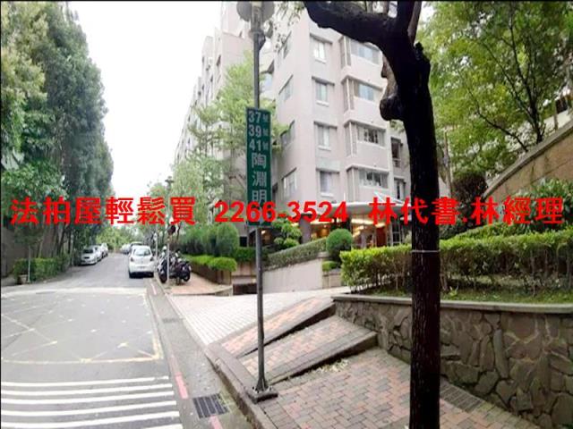 北投華廈拍賣-2