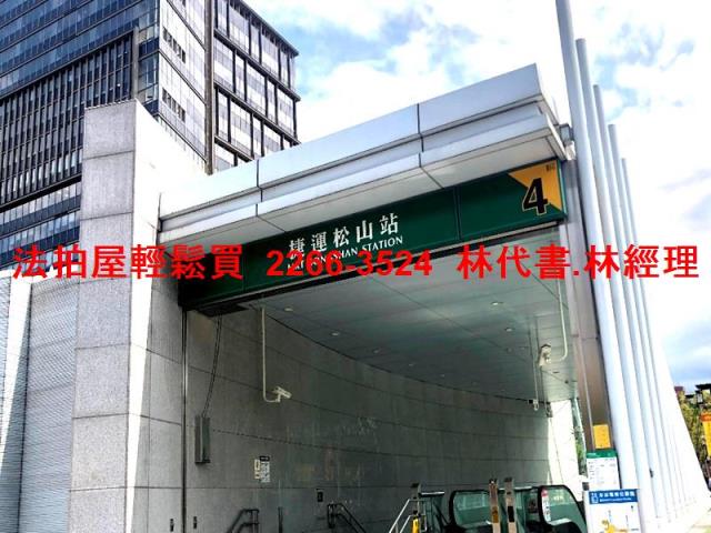 南港辦公室法拍-12