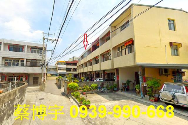 清水區海口北路法拍屋