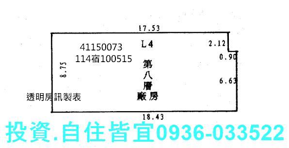 新北中和大樓法拍-13