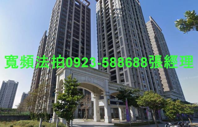 新北淡水大樓法拍-1