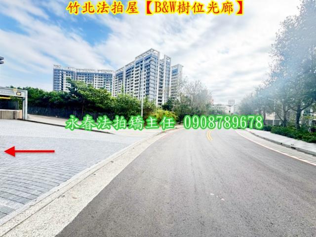 新竹竹北法拍廠辦-5