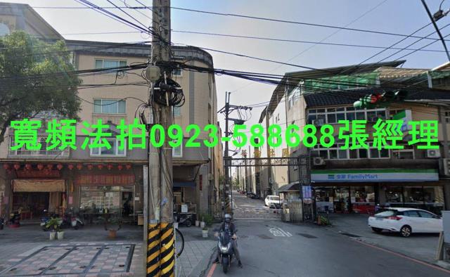 七堵法拍透天-1