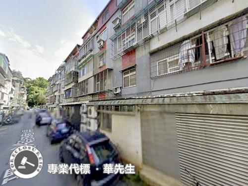 內湖公寓拍賣-5