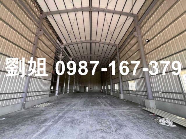 大寮廠房-1