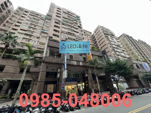 新北中和大樓法拍-3