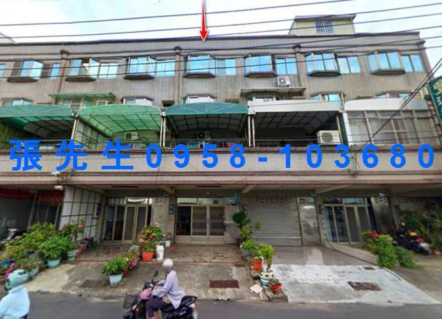 台南透天法拍-1