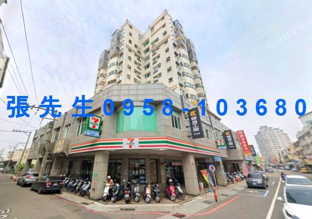 台南安南大樓法拍-1