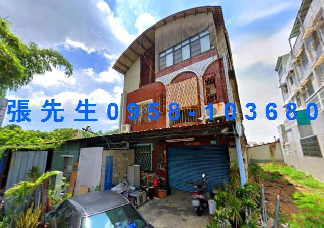 台南永康拍賣透天-1