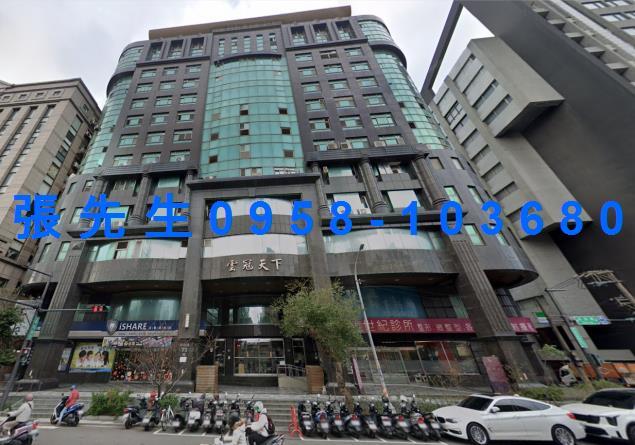 新竹東區大樓法拍-3