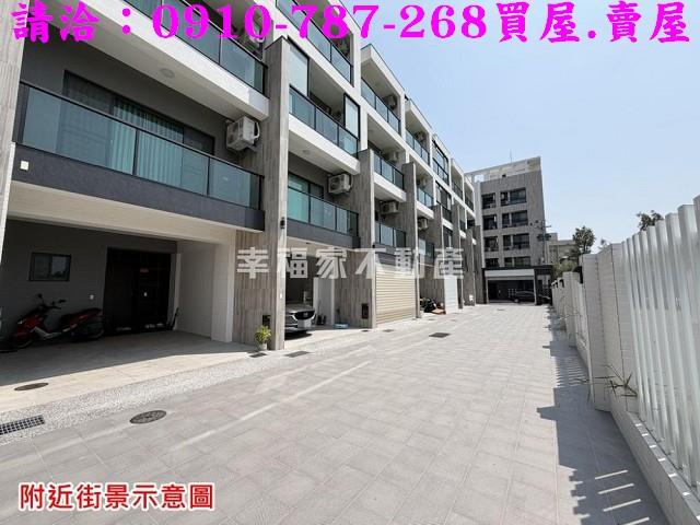 台南仁德透天-1