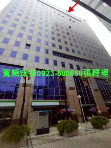 中和法拍廠辦-1