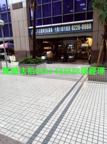 中和法拍廠辦-4