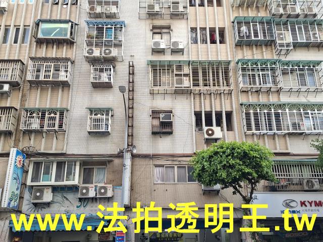 永和法拍華廈-1