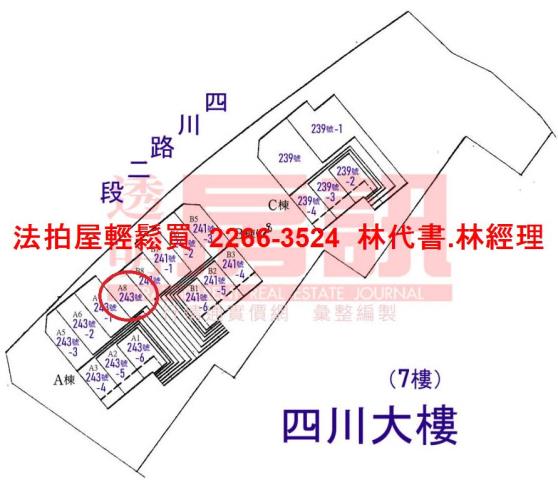 板橋法拍大樓-14