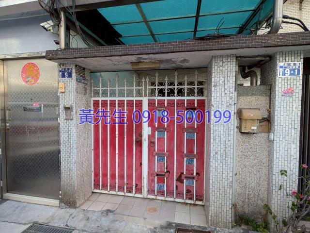 南區法拍公寓-4