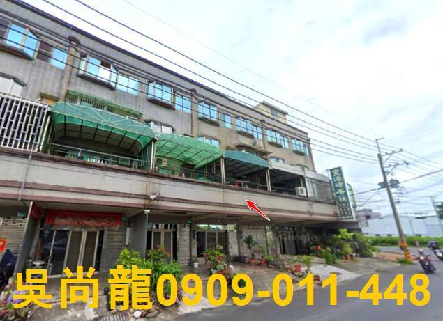 台南透天拍賣-3