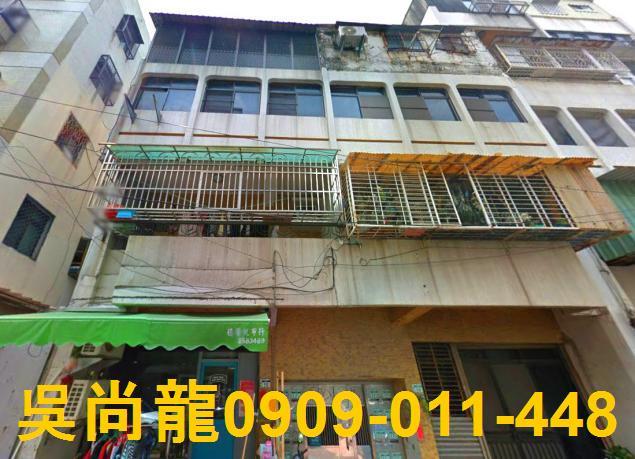 台南法拍公寓-1