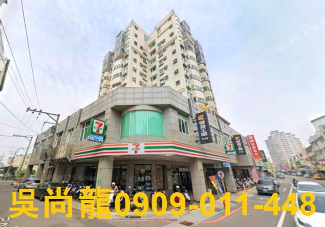 台南大樓法拍-2