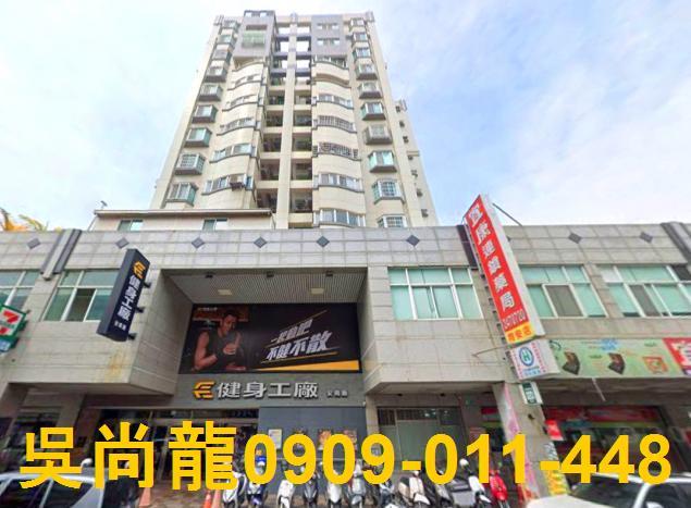 台南大樓法拍-3