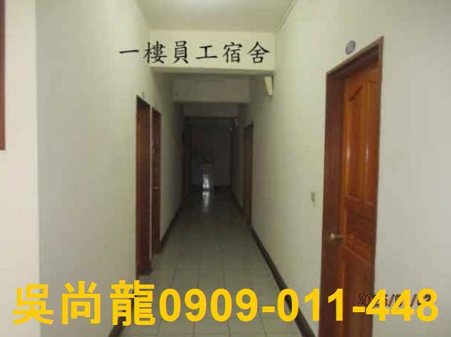 彰化員林透天法拍-5