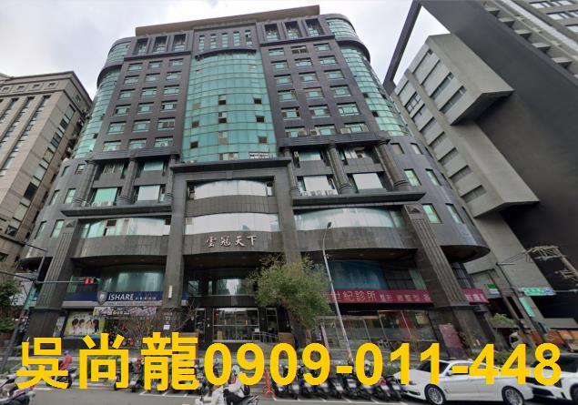 新竹東區拍賣大樓-3