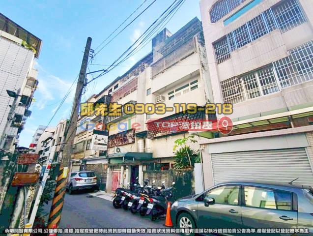 承明法拍｜台中南區