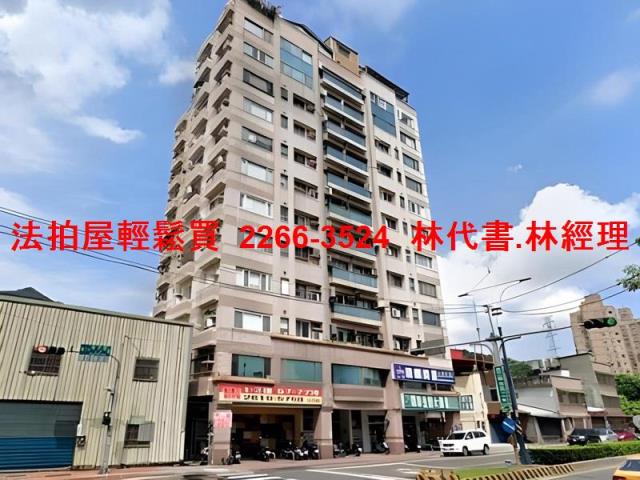 八里法拍大樓-1