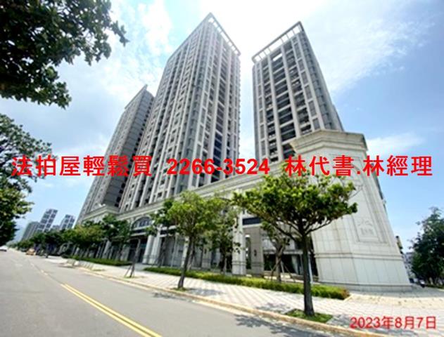 淡水法拍大樓-3