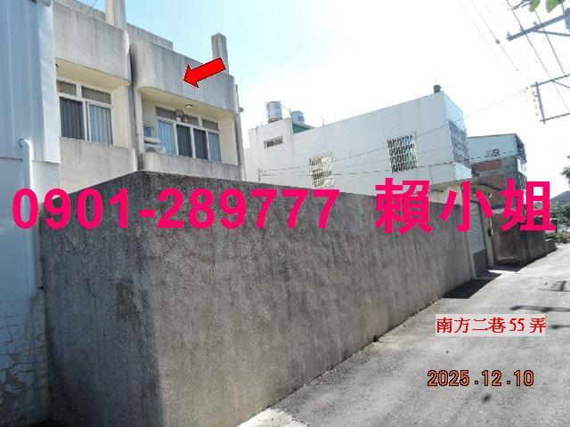 彰化透天法拍-3