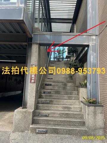 新竹竹北透天法拍-4