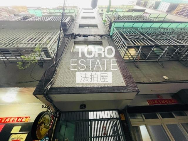 板橋公寓法拍-1