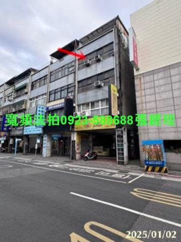 台北大同區公寓法拍-2