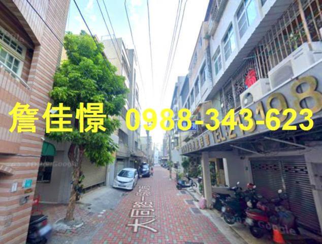 台南中西區拍賣公寓-4