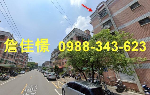 新竹北區公寓拍賣-4