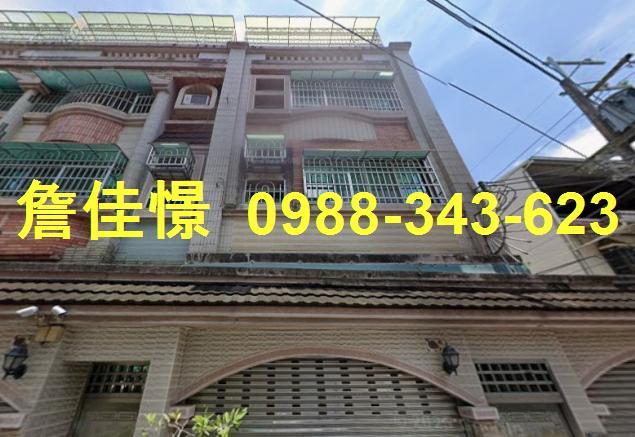 岡山透天法拍-1