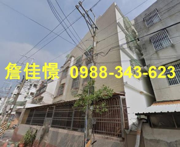 岡山透天法拍-3