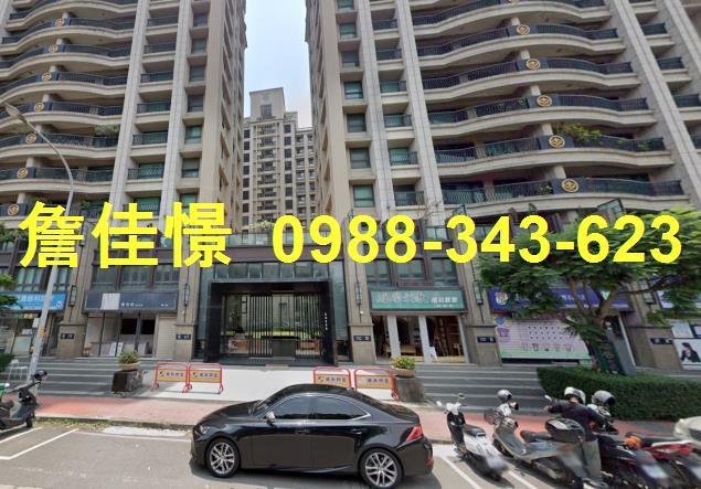 竹北大樓法拍-1