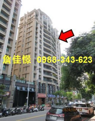 竹北大樓法拍-4