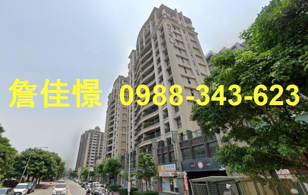 竹北大樓法拍-6