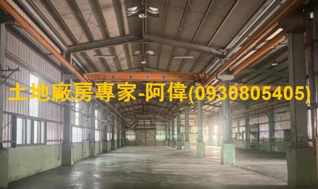 仁德廠房-1