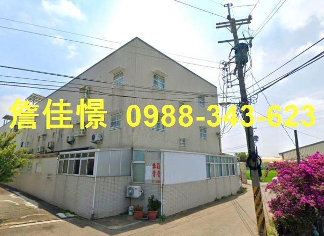 民雄透天法拍-2