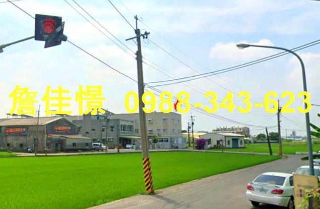 民雄透天法拍-5