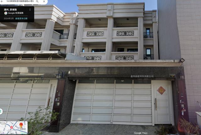 屏東透天法拍-5