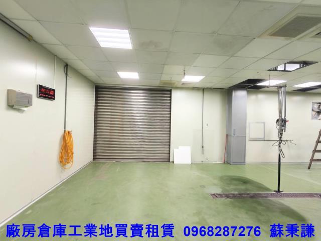 桃園龜山廠房-1